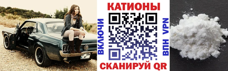 Марихуана Салаир