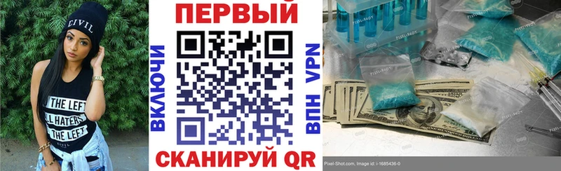 Amphetamine Розовый Салаир