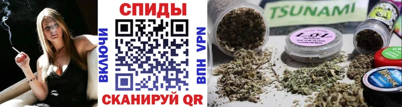 Бутират BDO  Салаир 