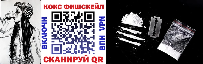 КОКАИН 98%  Салаир 