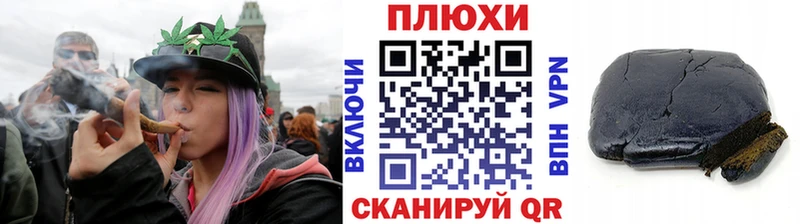 ГАШИШ Изолятор  Салаир 