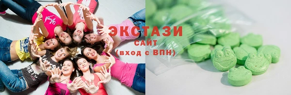 гашишное масло Аркадак
