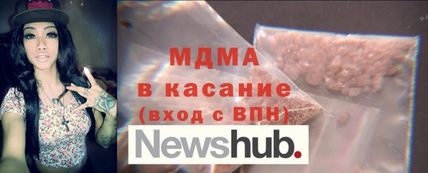 гашишное масло Аркадак