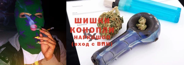 гашишное масло Аркадак