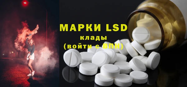 гашишное масло Аркадак