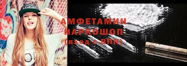гашишное масло Аркадак