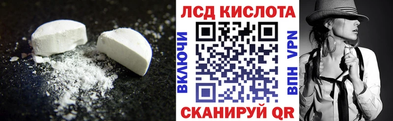 сколько стоит  Салаир  Лсд 25 экстази ecstasy 