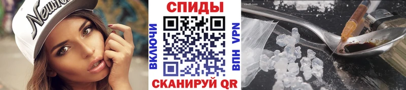 Метамфетамин кристалл  дарк нет какой сайт  Салаир 